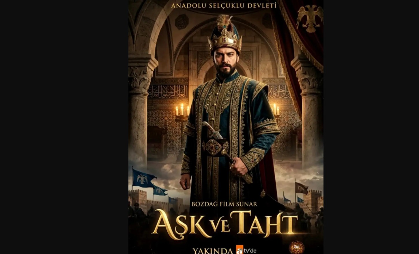 مسلسل الحب والعرش مترجم