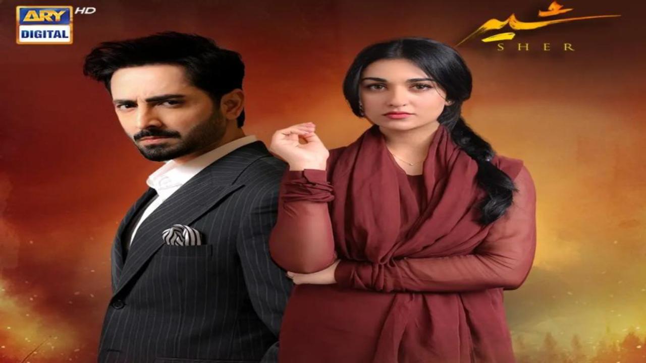 مسلسل شير زمان الحلقة 13 الثالثة عشر مترجمة