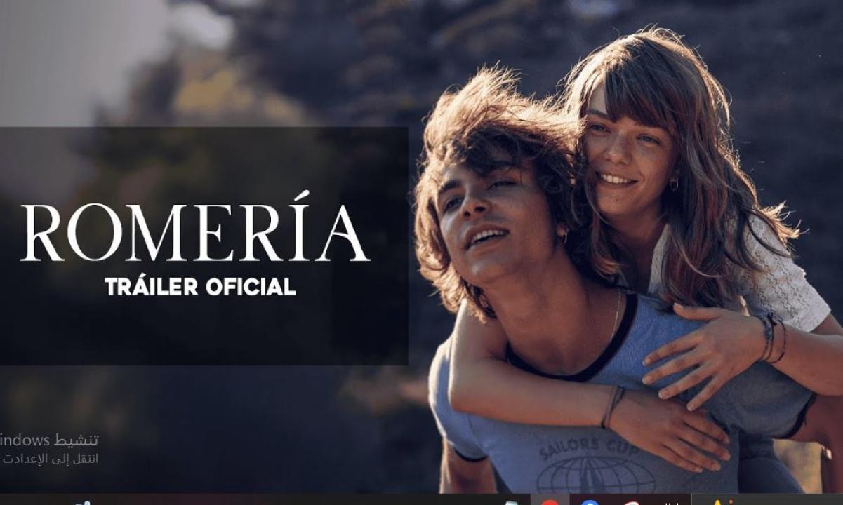فيلم Romería 2025 مترجم