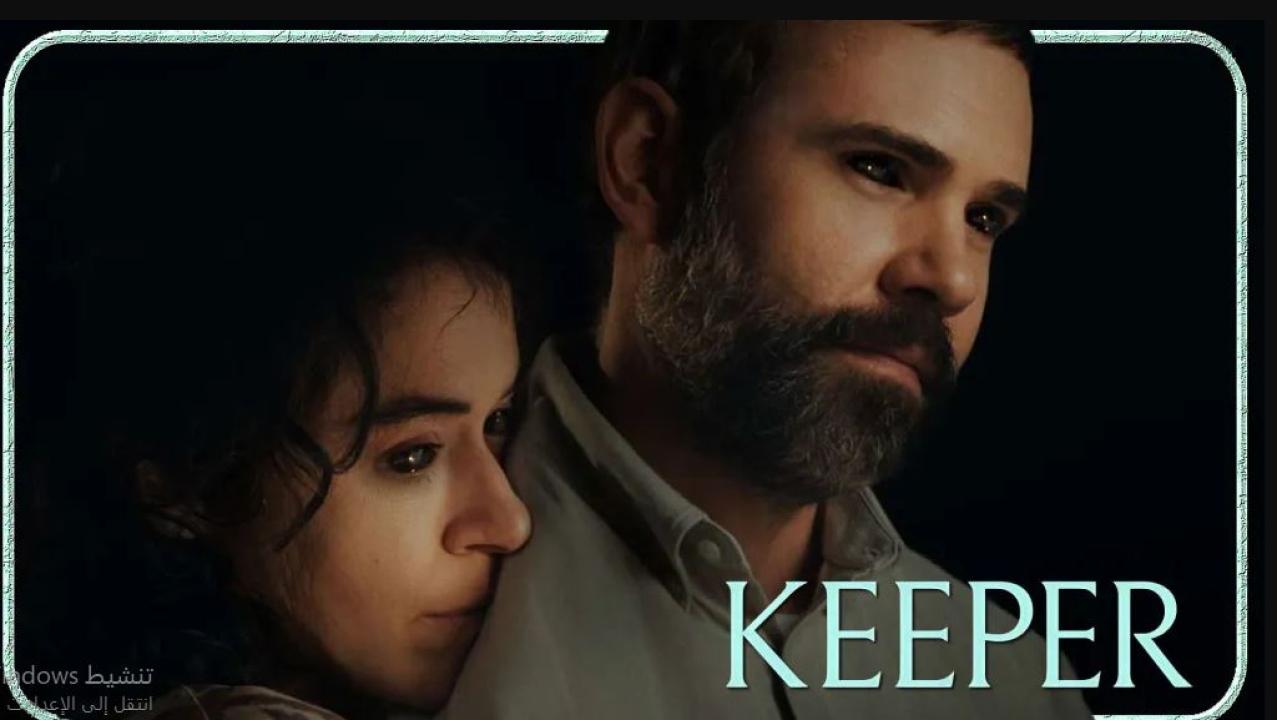 فيلم Keeper 2025 مترجم