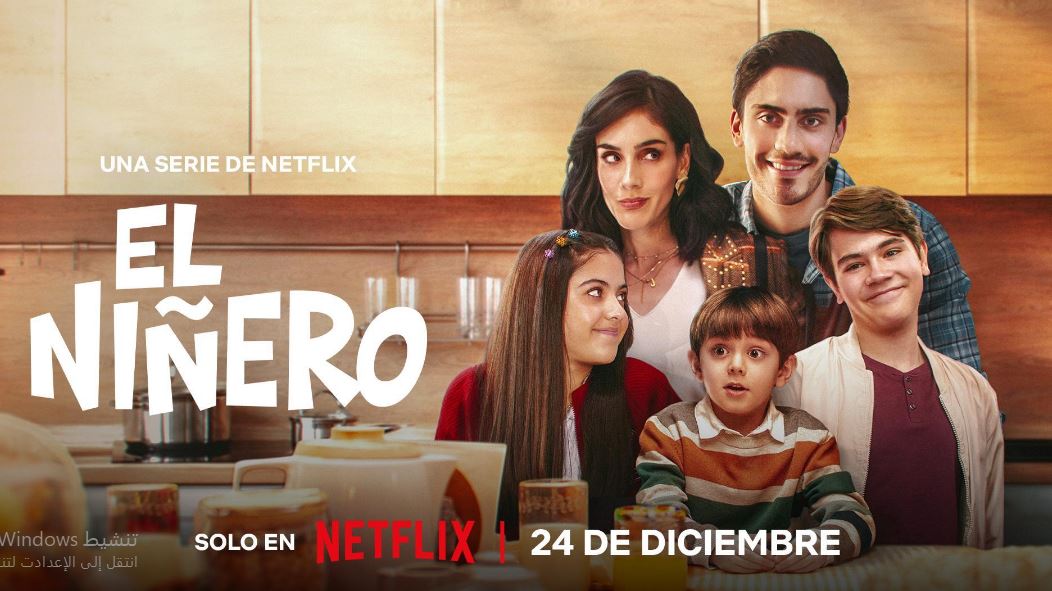 مسلسل El Ninero الموسم الثالث مترجم