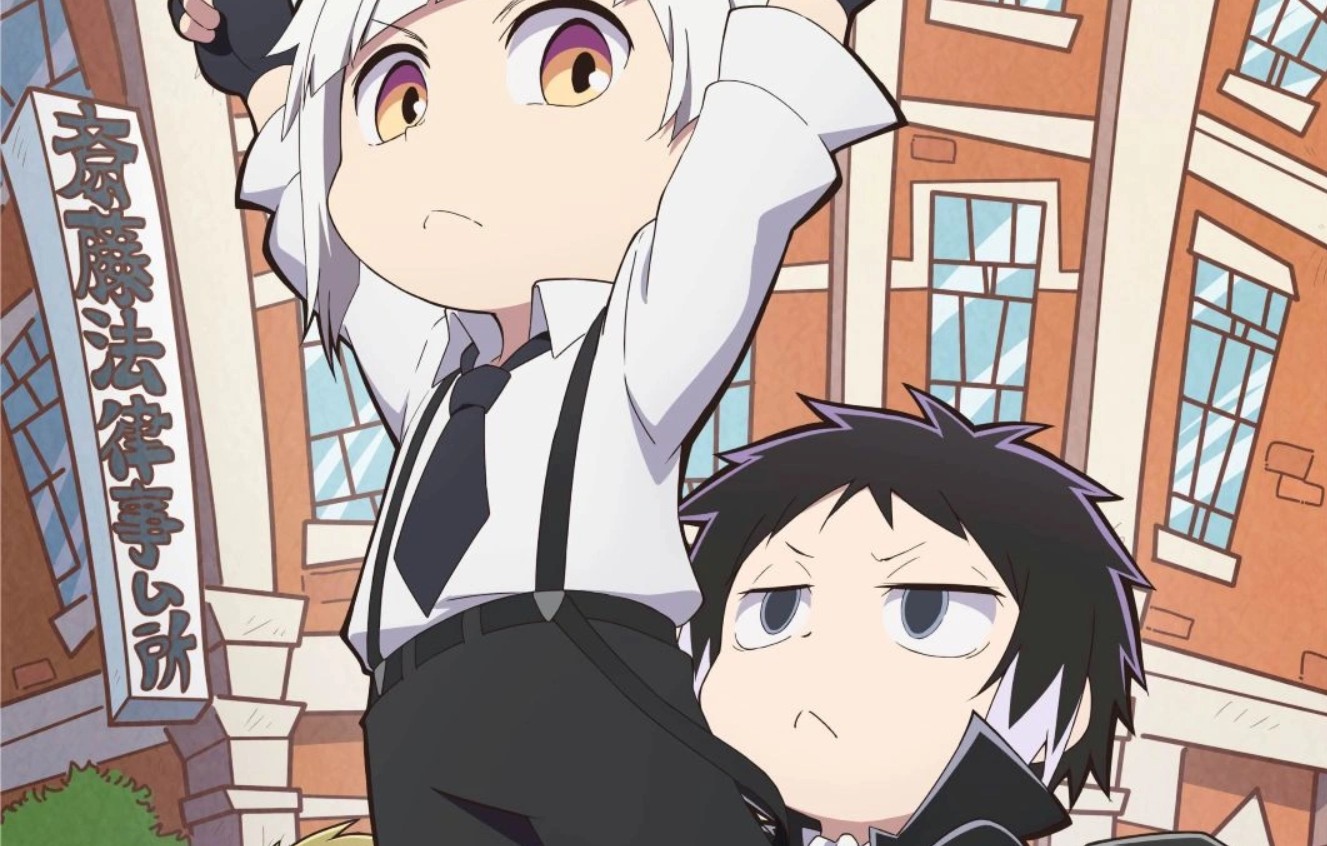 مسلسلات انمي وكرتون