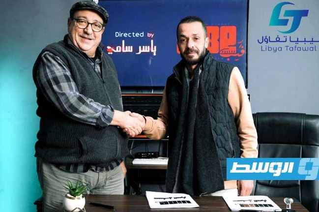 مسلسل القرار الحلقة 11