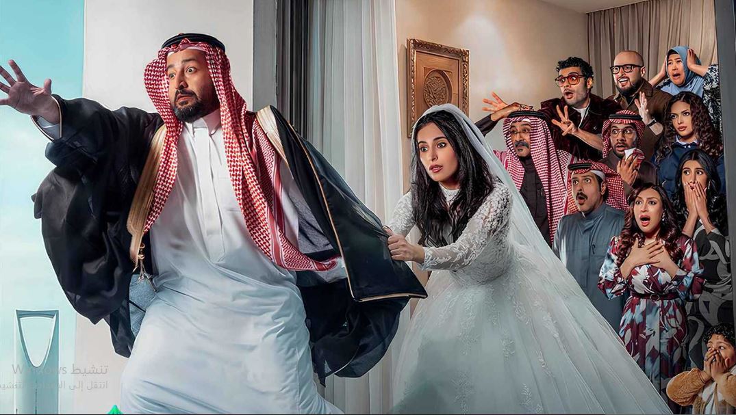 مسلسل يوميات رجل متزوج الحلقة 29  التاسعة والعشرون