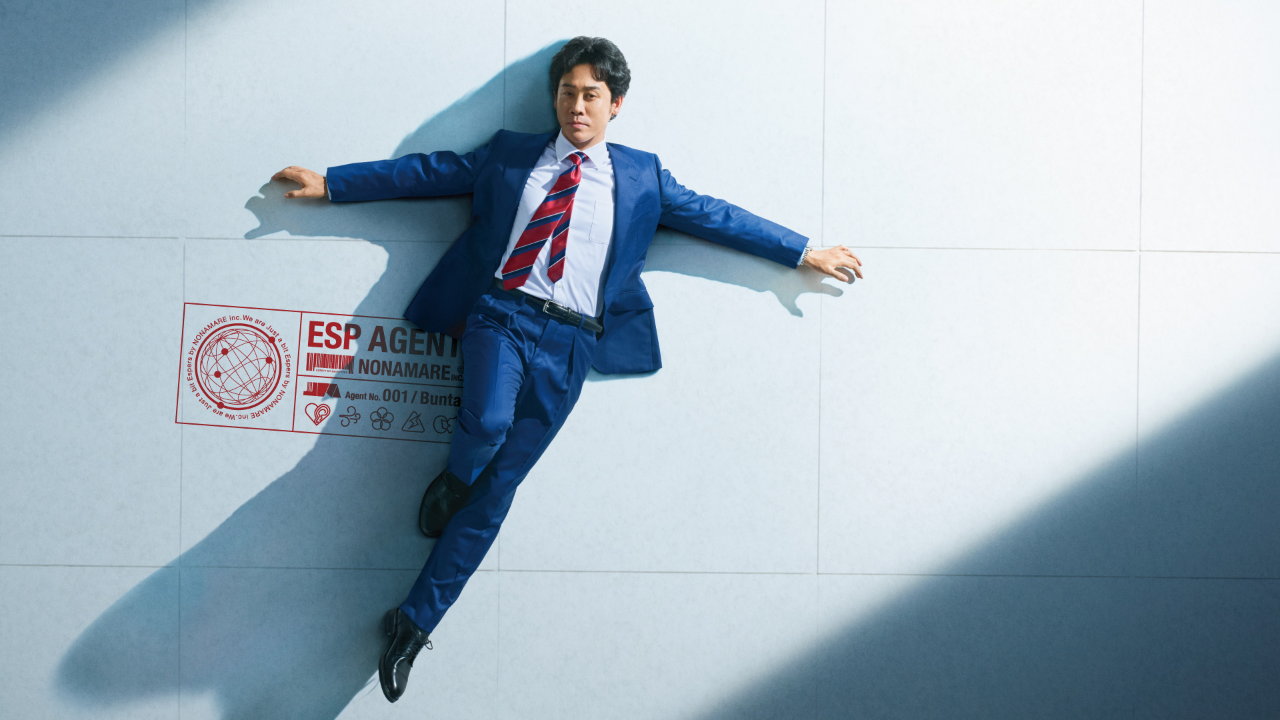 مسلسل القليل من القدرات الخارقة Just a bit Espers الحلقة 8 مترجمة
