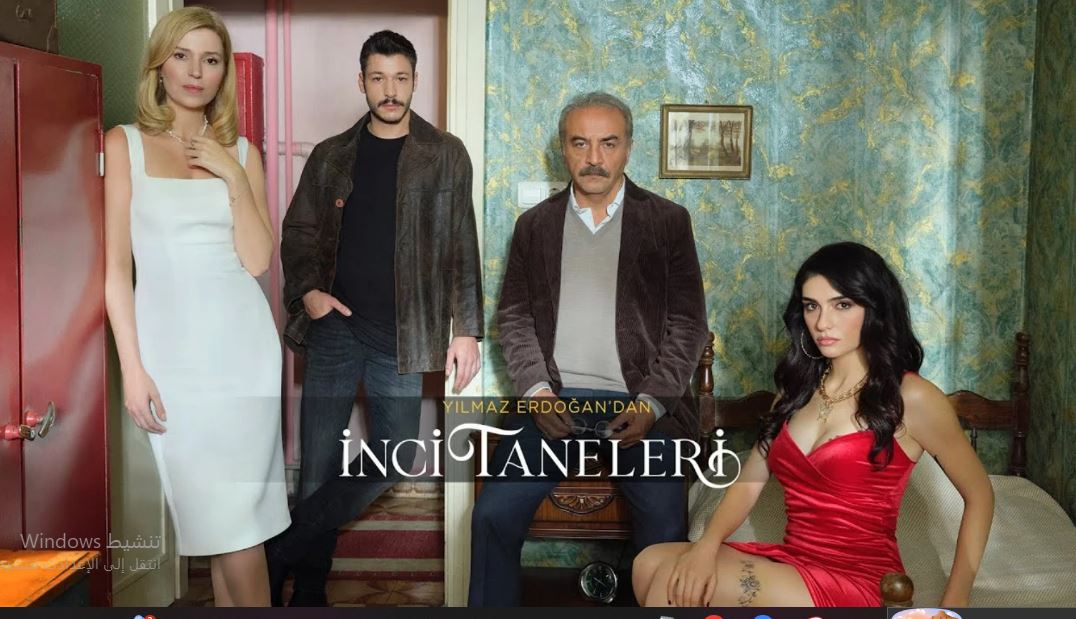 مسلسل حبات اللؤلؤ مترجم