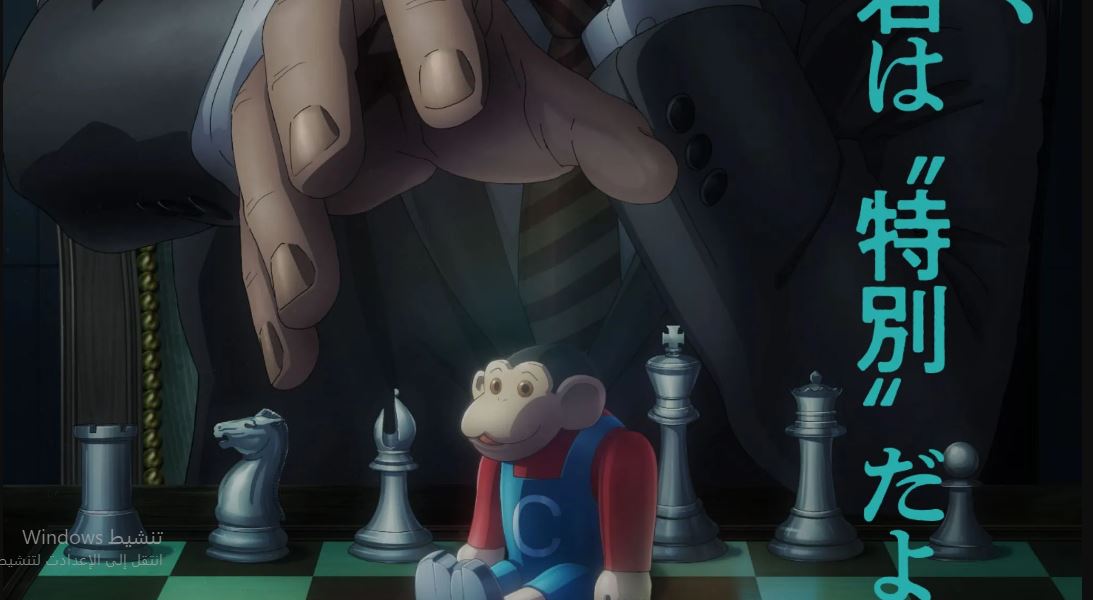 انمي Darwin Jihen مترجم