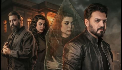 مسلسل موسم الرصاص الحلقة 3