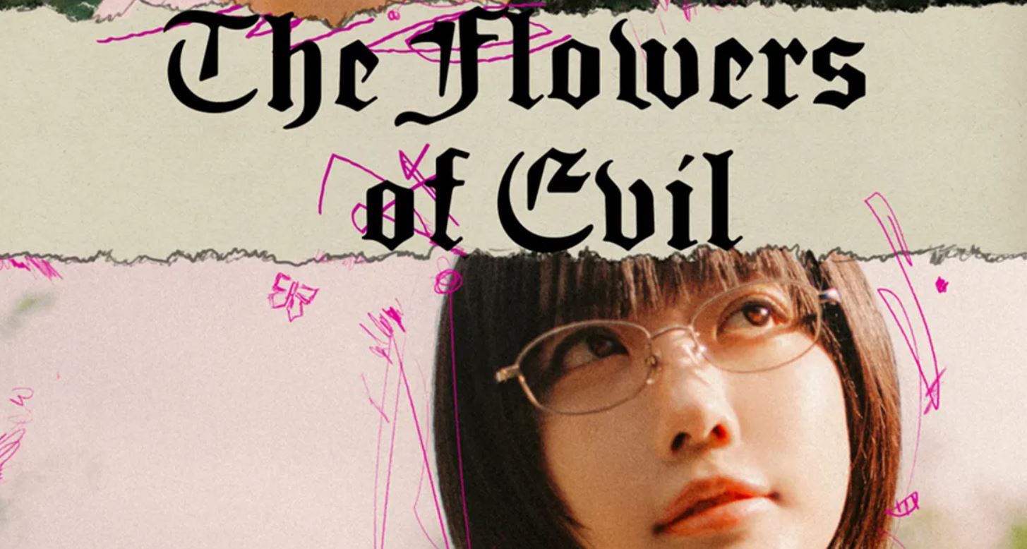مسلسل أزهار الشر The Flowers of Evil الحلقة 13 مترجمة