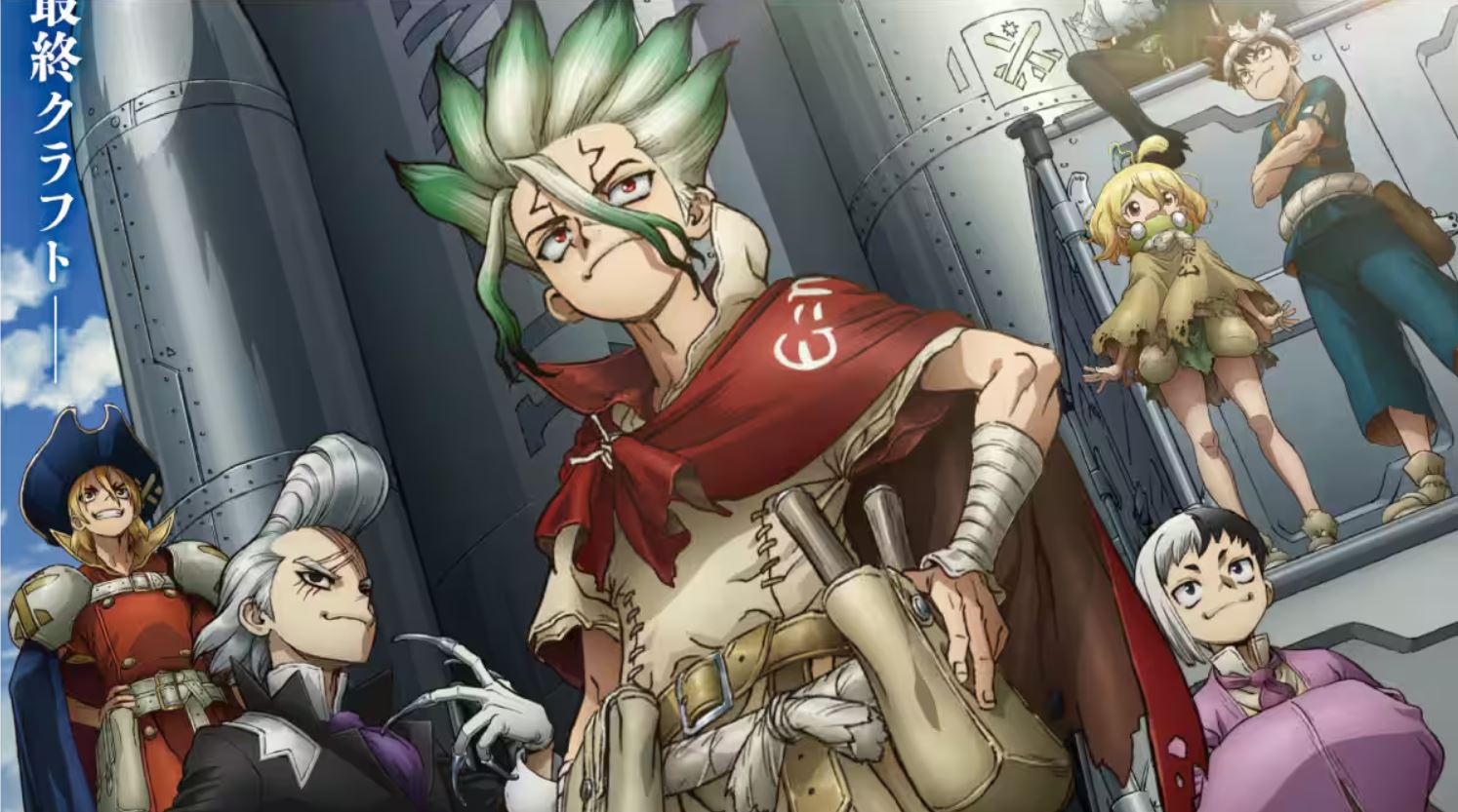 انمي Dr. Stone الموسم الرابع الحلقة 38 مترجمة