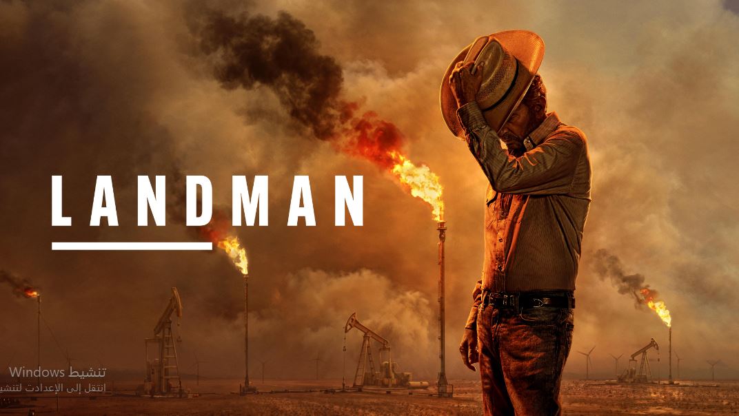 مسلسل Landman الموسم الثاني الحلقة 8 مترجمة
