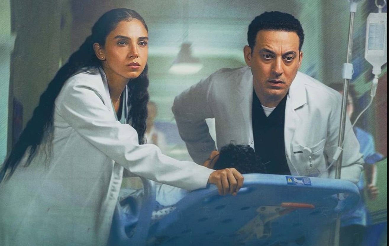 مسلسل بنج كلي الحلقة 13