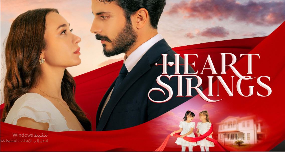 مسلسل خيوط الحياة مترجم