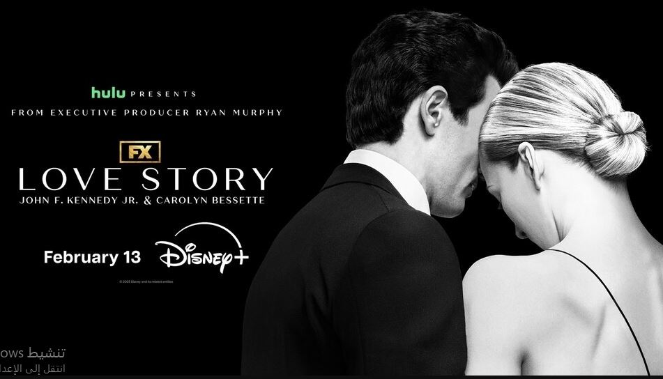 مسلسل Love Story 2026 الحلقة 1 مترجمة