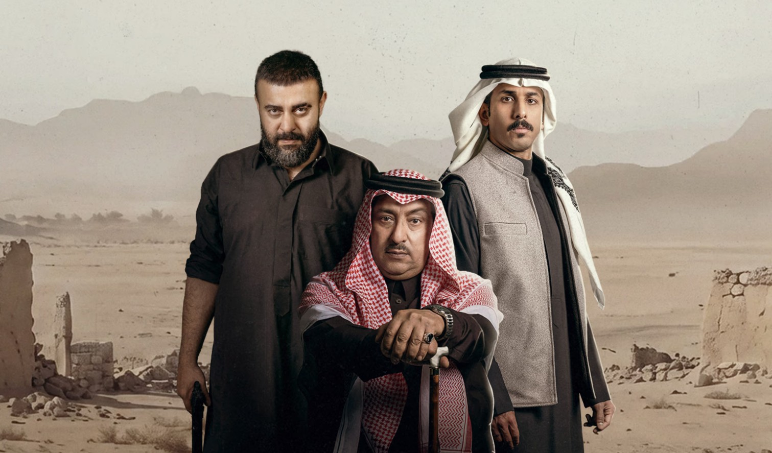مسلسل احمر ولا ابيض الحلقة 8