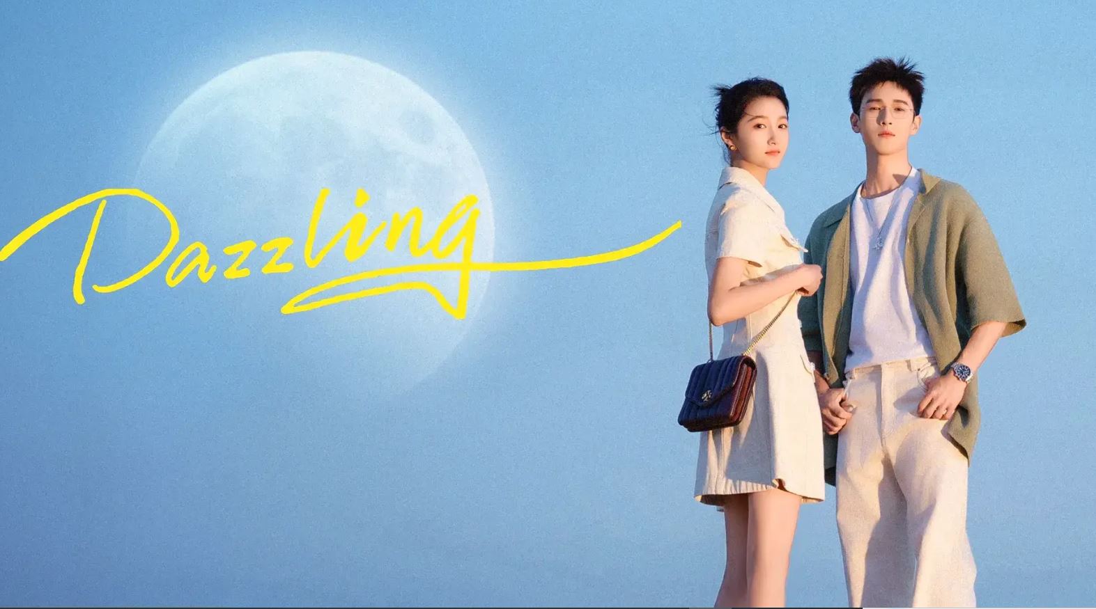 مسلسل مُبهر Dazzling الحلقة 5 مترجمة